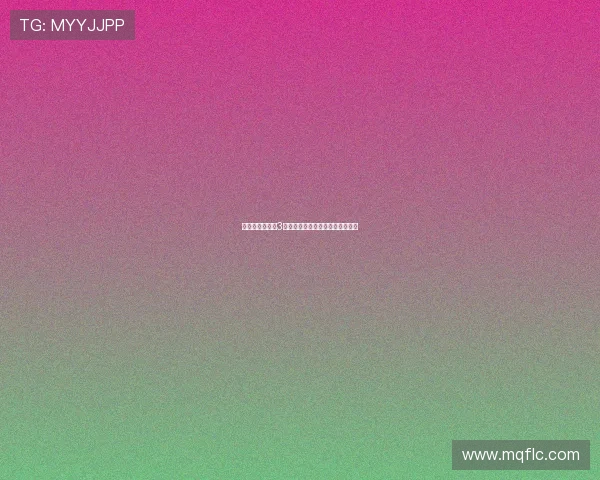 爱尔达体育直播3台官网全程高清视频观看入口指南