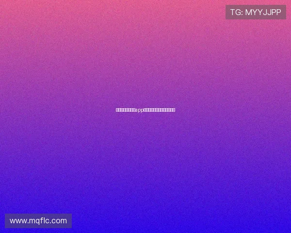 章鱼足球免费直播app全平台赛事高清流畅观看指南 章鱼足球免费直播app全平台赛事高清流畅观看指南